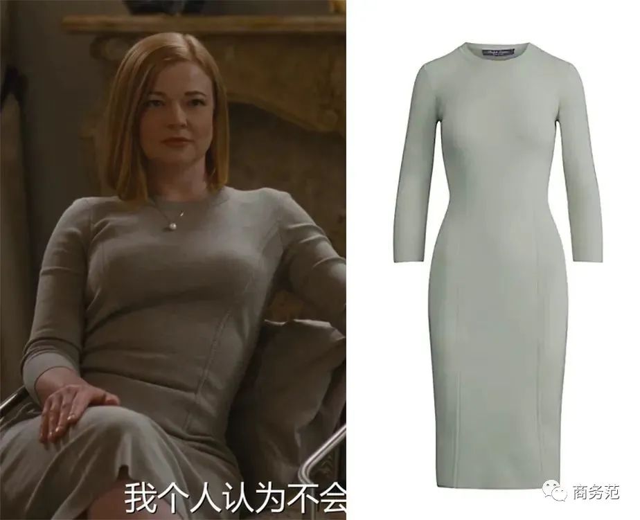 继承之战3第1集,继承之战被嘲笑