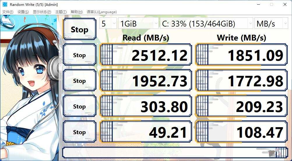 零刻迷你主机ser5和ser6对比,零刻ser5max迷你主机评测