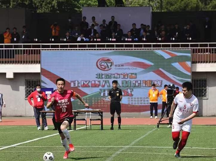 北京东城怎么样,北京东城房价一览表