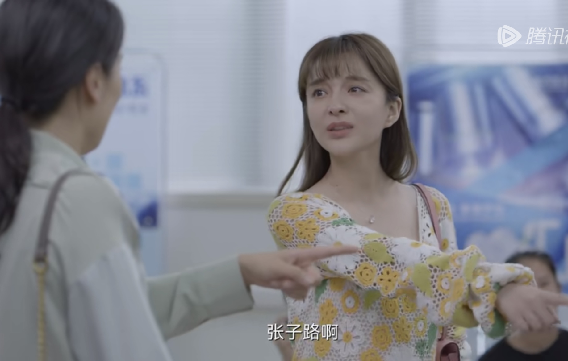 妻子和三儿同时产检,妻子三胎生双胞胎