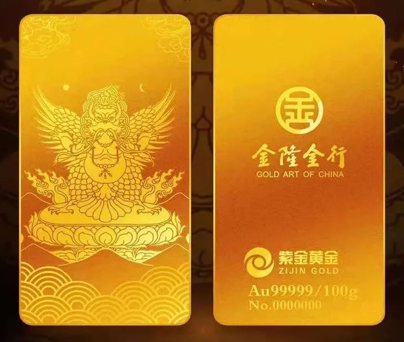 现在黄金还分千足金万足金么,黄金还要分什么千足金万足金吗