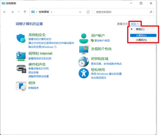 机械师曙光16pro怎么设置充电限制,机械师曙光16pro充满电需要多久