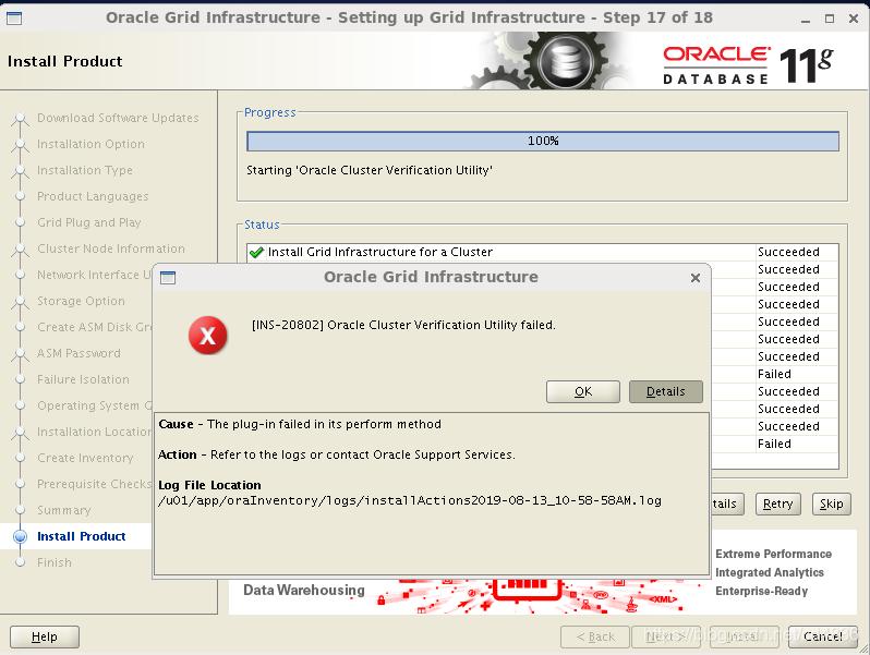 关于oracle数据库实用教程,oracle数据库解决方案集锦