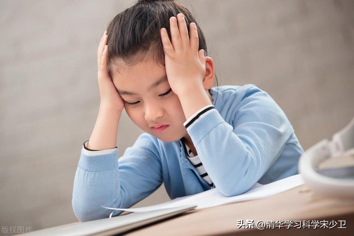 孩子变成问题少女,孩子成为大难题怎么教育