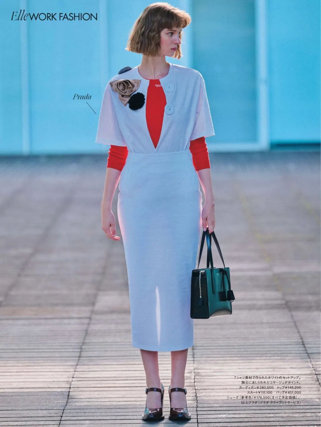 elle2023在哪举办,elle2021完整版直播