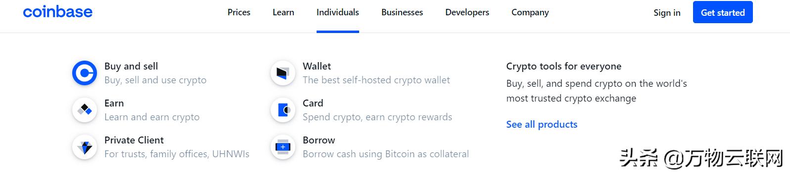 逢低买股票选股公式,逢低建仓股票有哪些