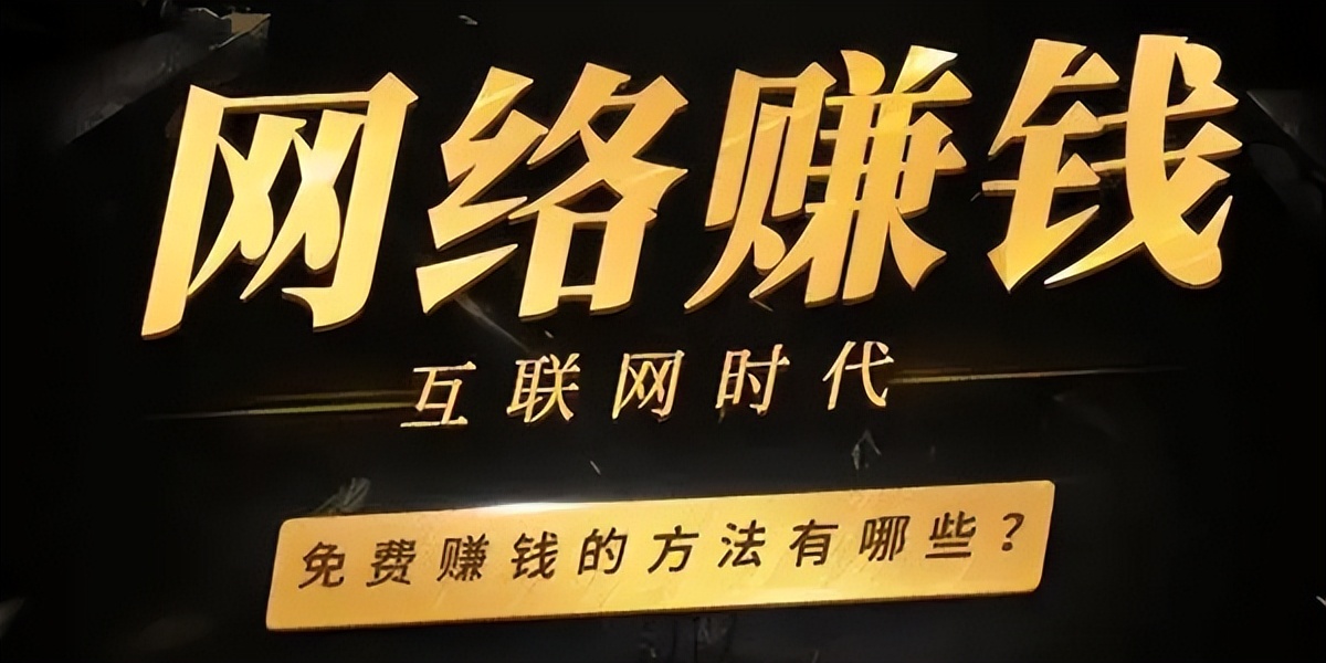 西安疫情兼职,深圳疫情兼职