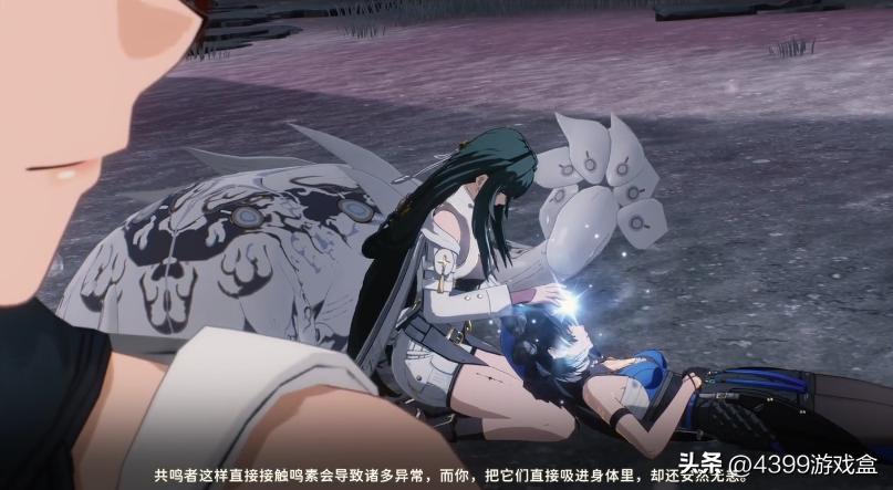 鸣潮第三次内测什么时候,鸣潮几号开测