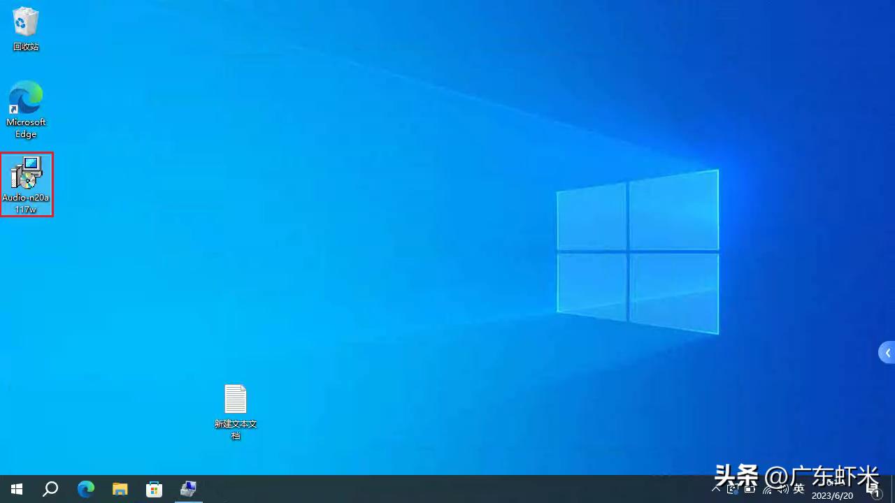电脑扬声器突然声音小怎么办,为什么电脑喇叭声音有时候会变小