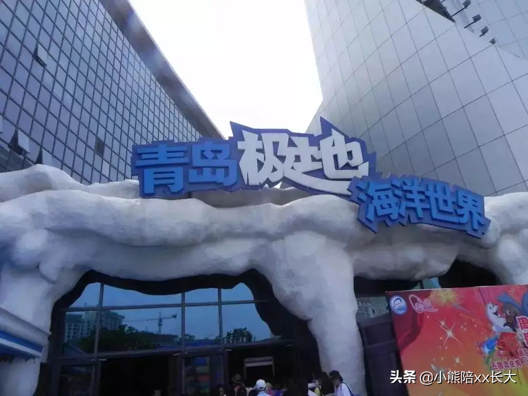 青岛旅游攻略最佳旅游路线,青岛旅游景点攻略自由行