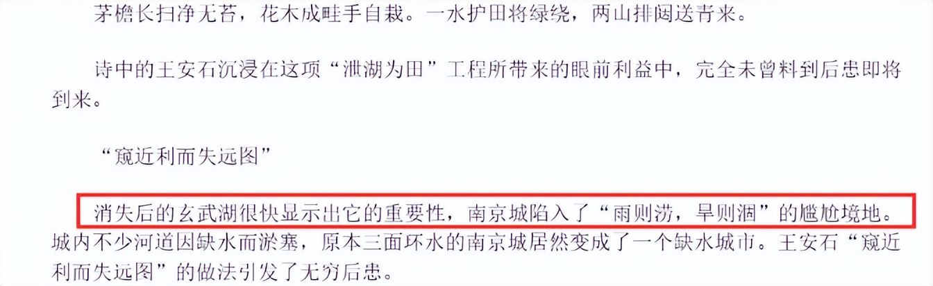 孟非被主持人吐槽,孟非遭央视主播怒怼