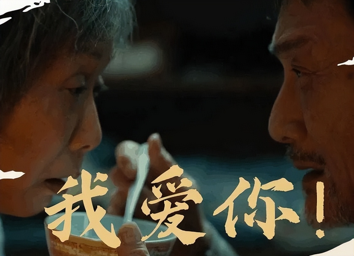 电影艺术解构重塑,电影我爱你片段混剪