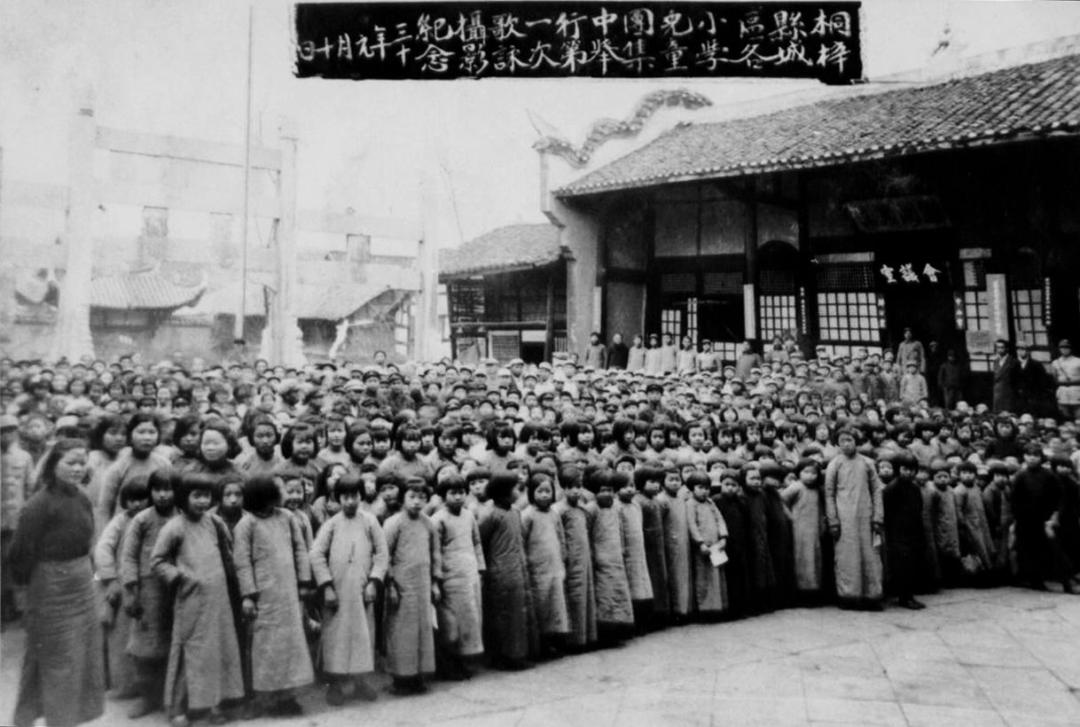 百年老校焕新颜,百年老校换新颜固阳新城小学