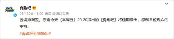 蔡徐坤的短暂感情经历,蔡徐坤谈感情史