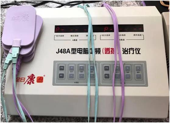 涓尰鏈夋柟杩樹綘鍋ュ悍,涓尰鏈夋柟