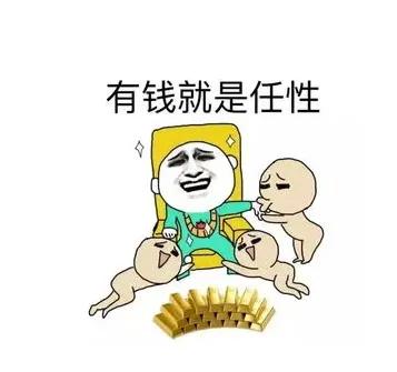 沙特2-1战胜阿根廷队是运气吗,沙特队爆冷