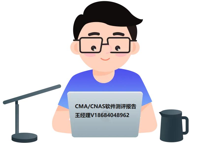 移动端app测试一般用到哪些工具,请简述移动app的专项测试有哪些