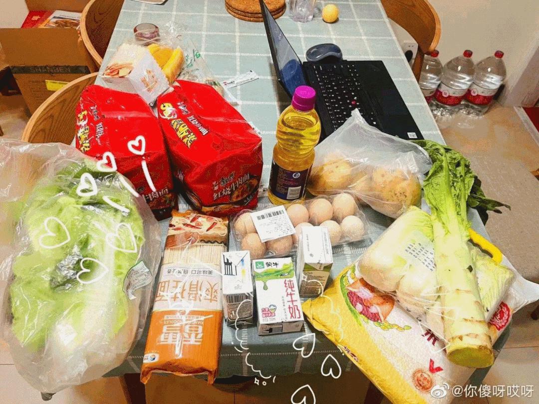 投诉360借条能退还利息吗,360借条真实投诉事件