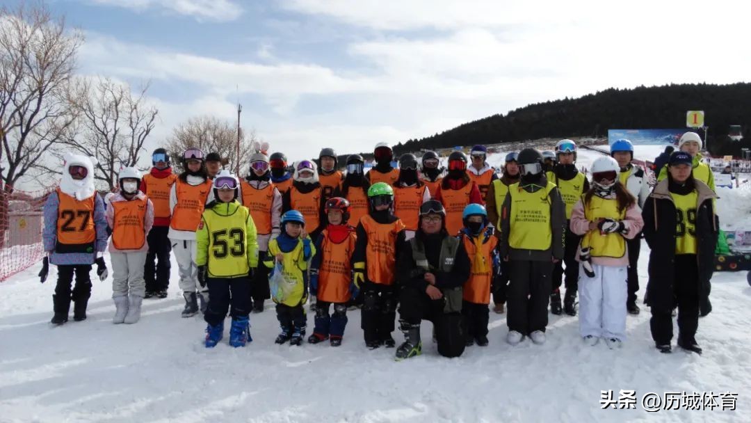 济南全民健身滑雪比赛,济南市槐荫区全民健身运动会