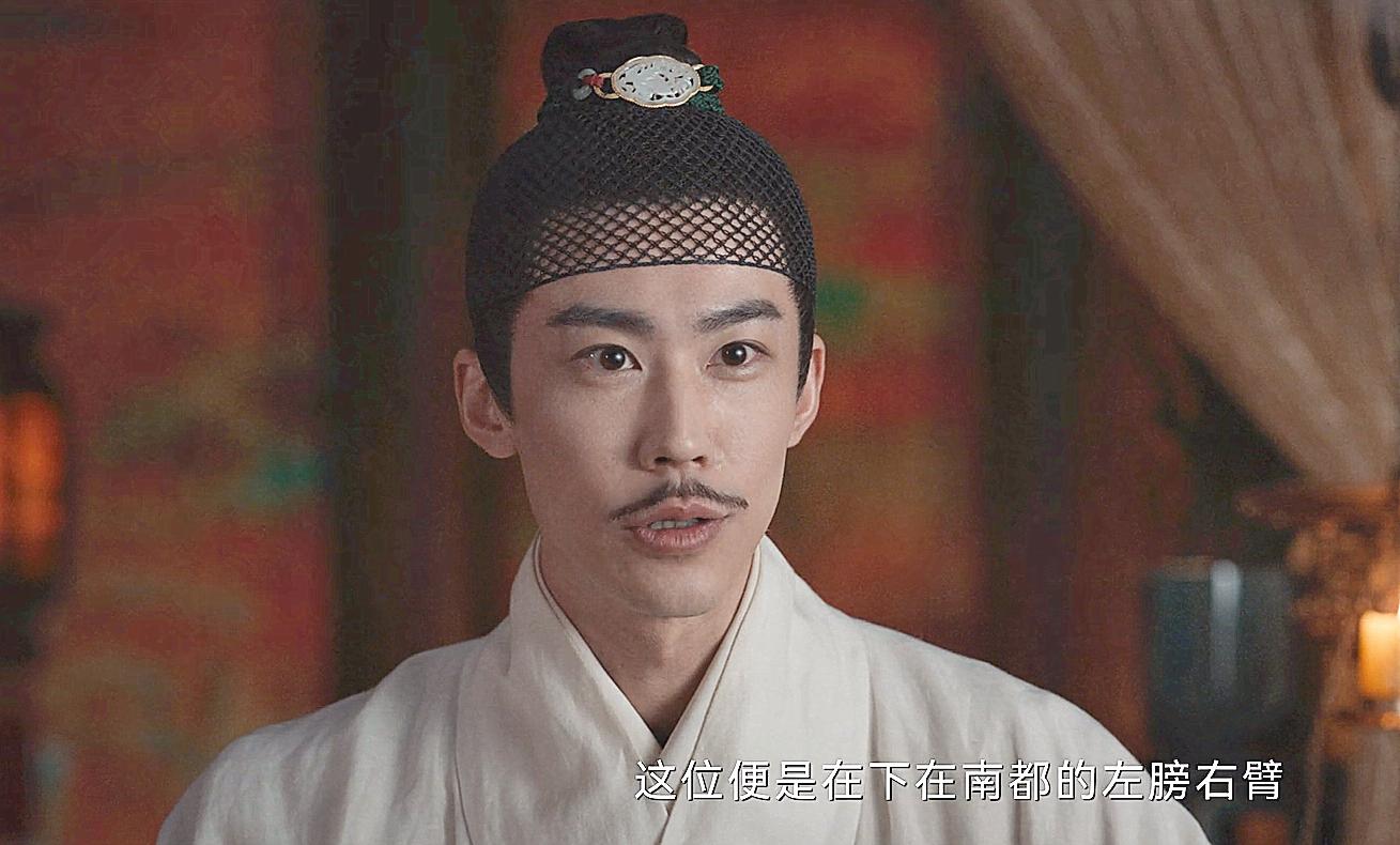 云襄传里面的云襄真实身份,云襄传结局云襄和谁在一起了