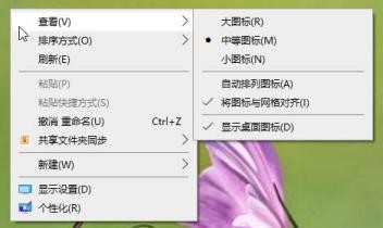 科目一的鼠标使用方法,苹果电脑鼠标使用方法