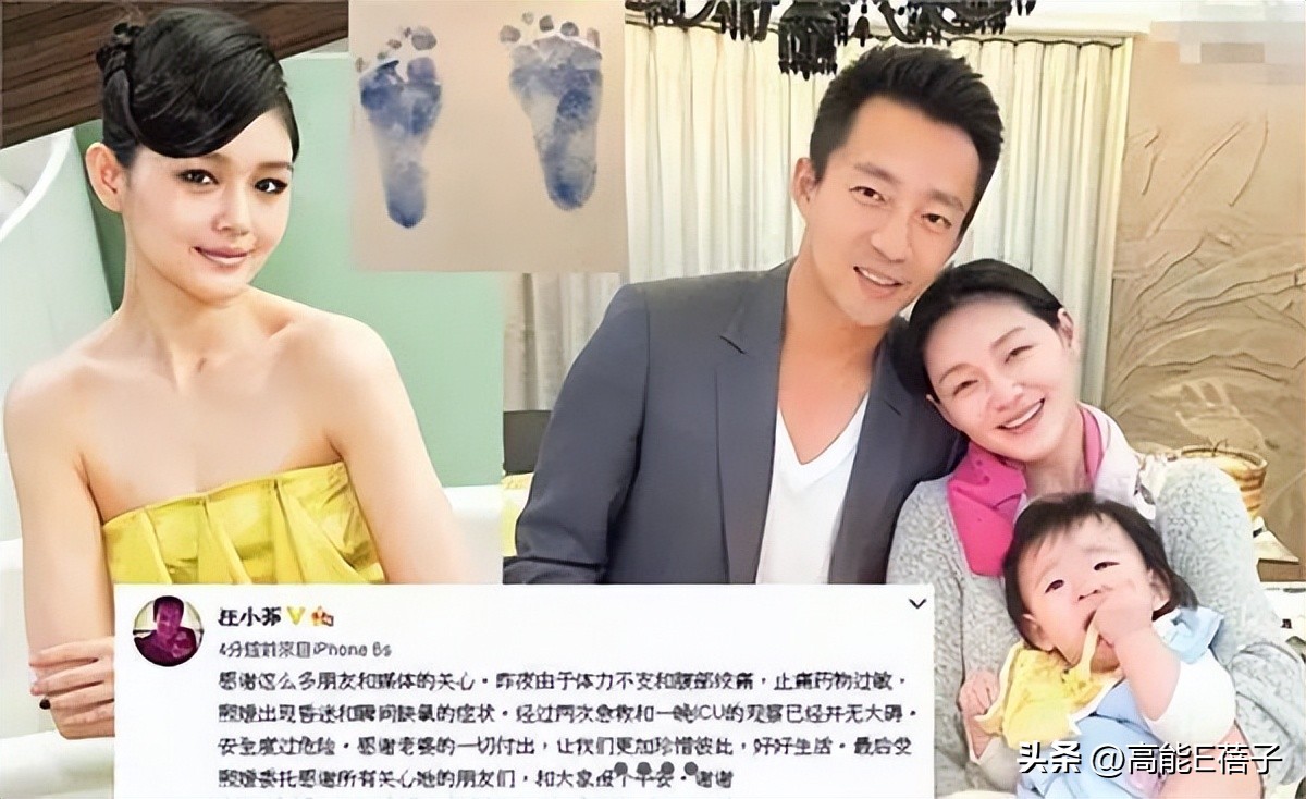 具俊晔大s外出逛街被拍,具俊晔被曝