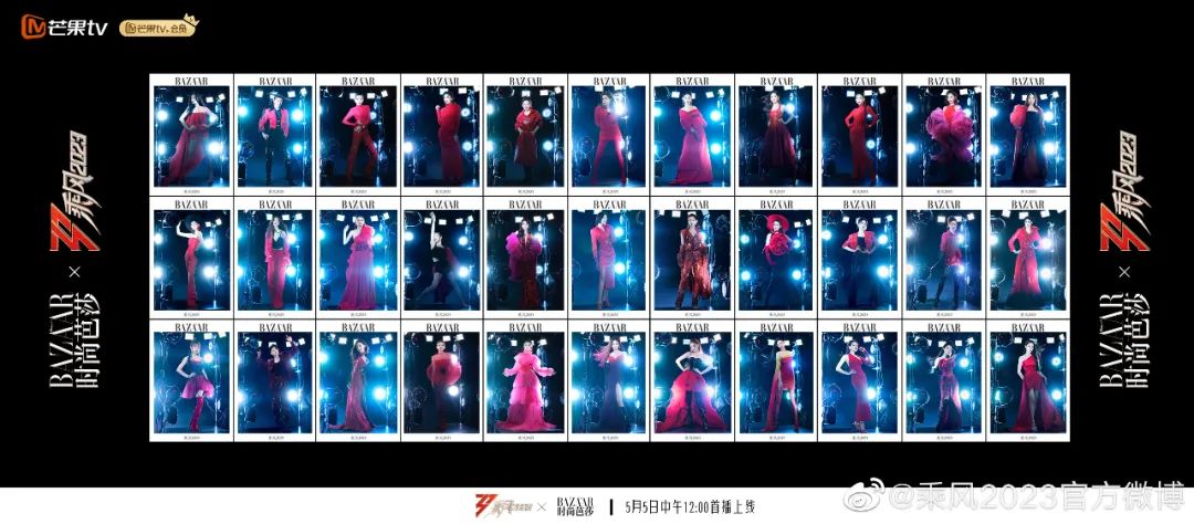 徐怀钰能不能重现王心凌的爆火,徐怀钰乘风破浪的姐姐和王心凌