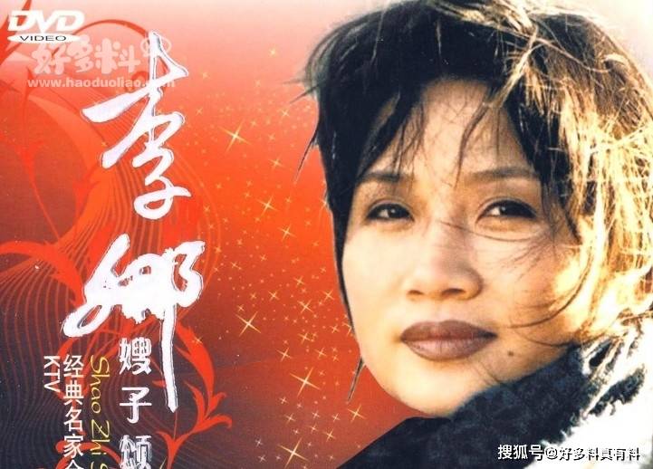 李娜出家后生活现状,李娜为什么在事业巅峰时候出家