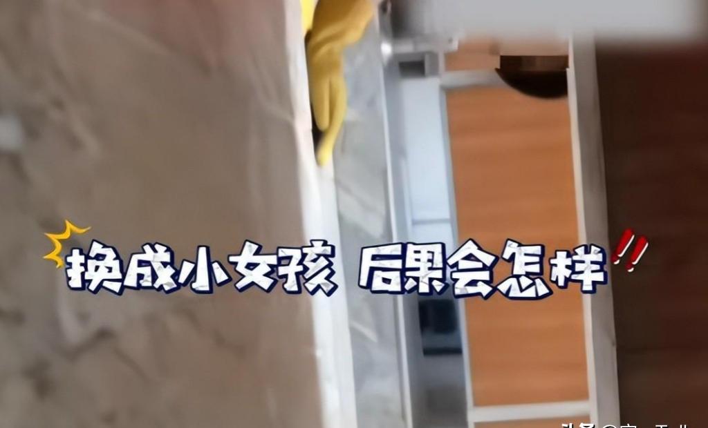 女厕惊现*窥偷**狂！女子被吓腿软不敢动，*窥偷**者身份疑曝光