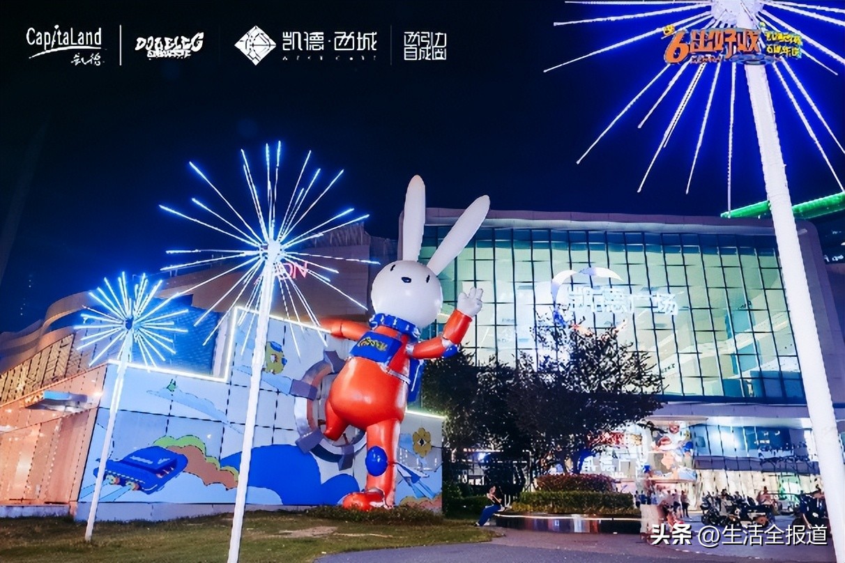 杭州六一遛娃好去处,北京六一遛娃好去处