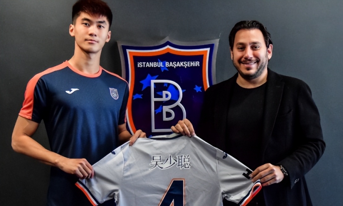 土超夺冠视频,土超最新比赛