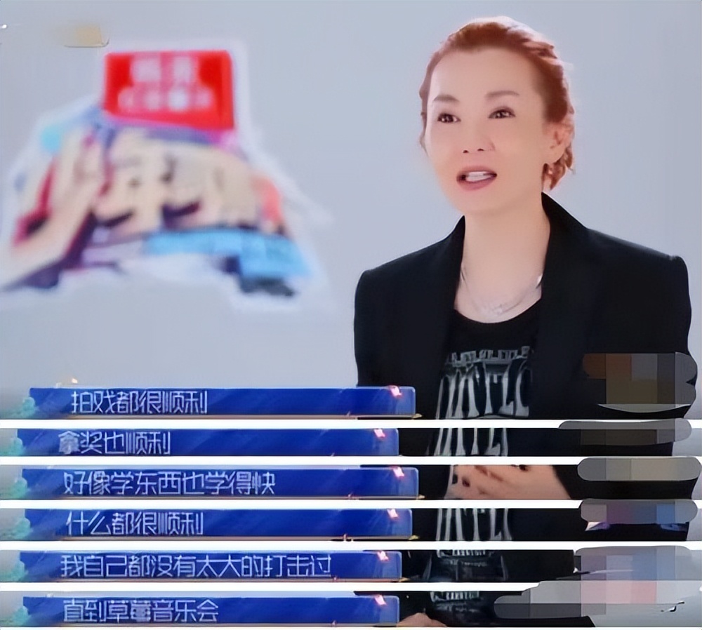 张曼玉2008年息影,张曼玉多大息影