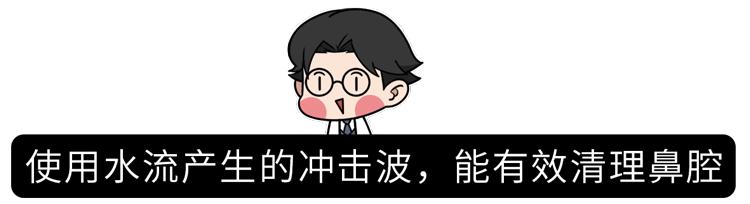 经常爱挖鼻孔的人会面临哪些问题,爱挖鼻孔的人最终将承受三种结果