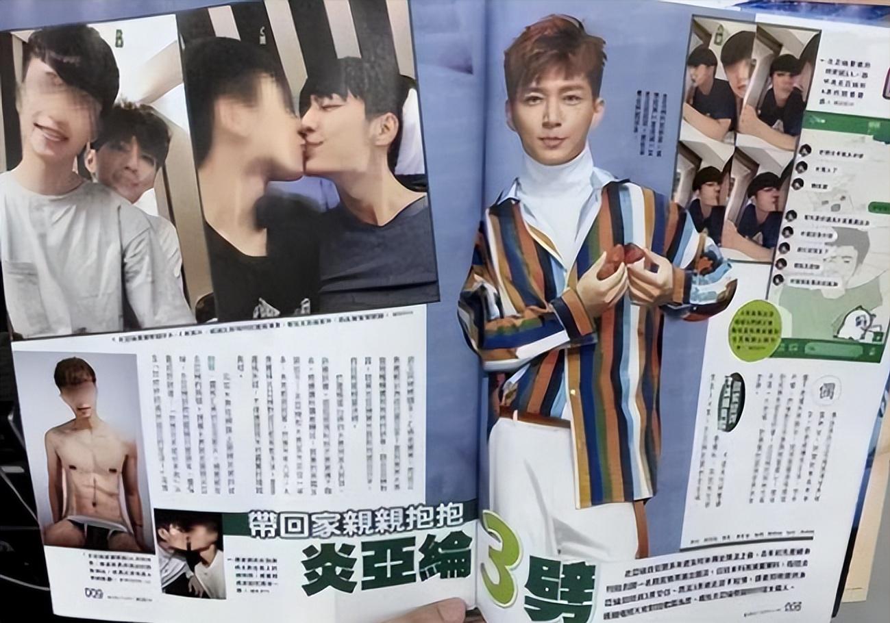 台娱*宗罪七**之首*欲色**：性侵未成年、拍裸照、*药嗑**开趴，婚内乱性