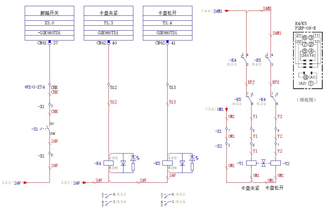数控车床手动卡盘改液压卡盘,数控车床气动卡盘改造