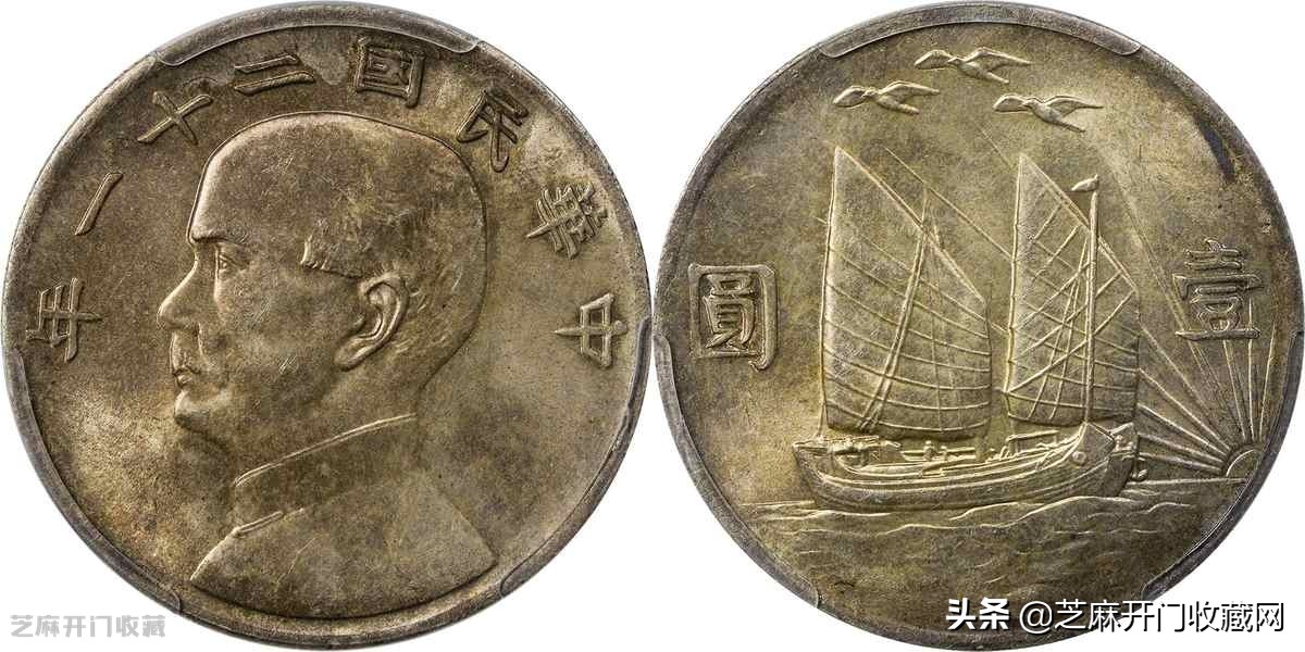 网上卖古钱币哪里来的,网上买古钱币可靠吗