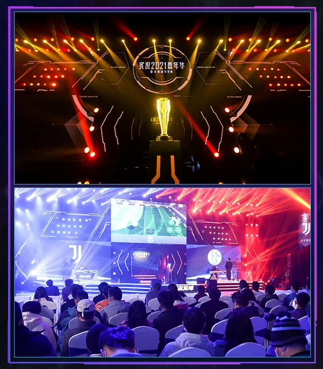 国足足球现在的状况,国足足球现状及问题