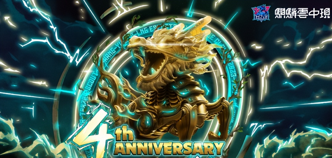 jdg大战韩国队,jdg世界赛选手名单