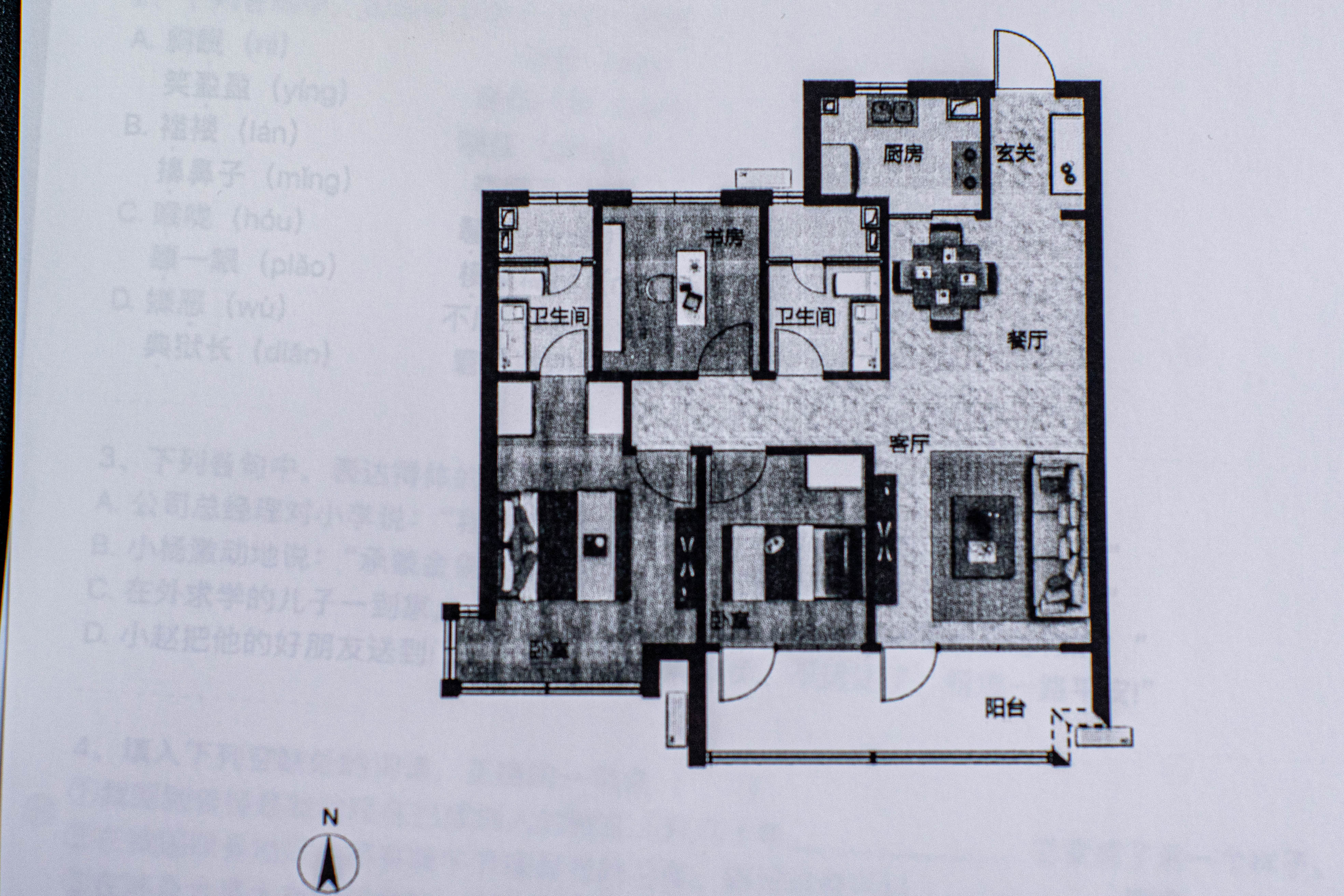 喵喵打印机和普通打印机对比,喵喵机和佳能打印机哪个好