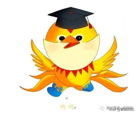 建校70周年校庆标识征集,直播阳城一中70周年校庆