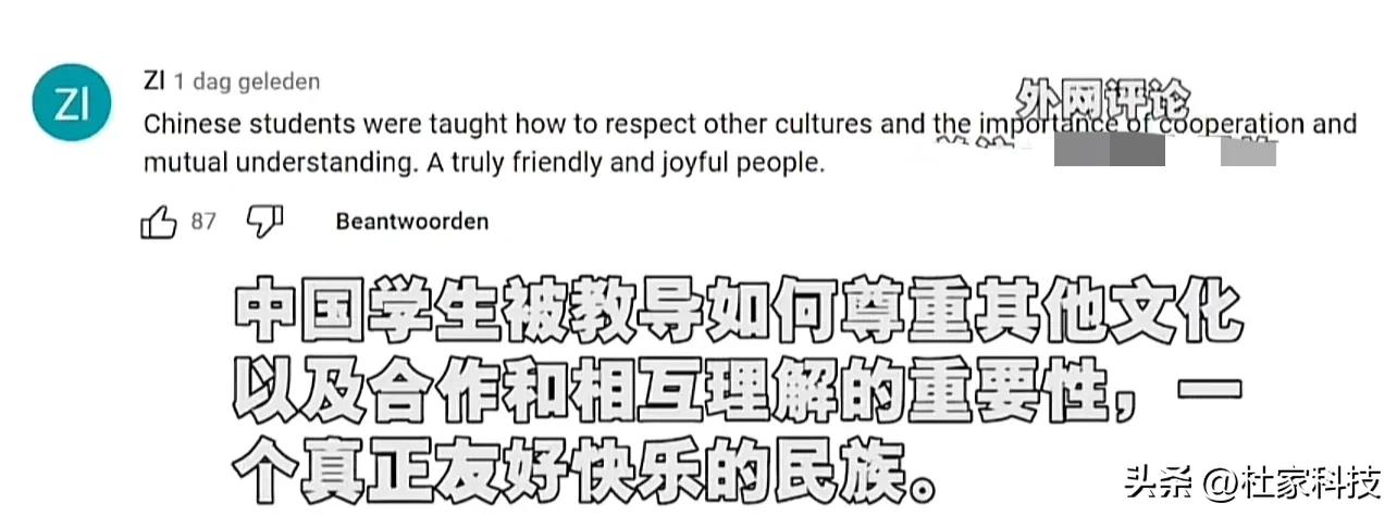 马克龙访华更深层解读,马克龙访华后的中法关系