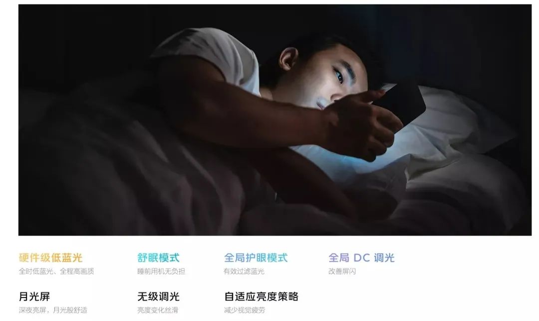 地表最强快充千元机iqooz7,iqooz7x能用120w的快充吗