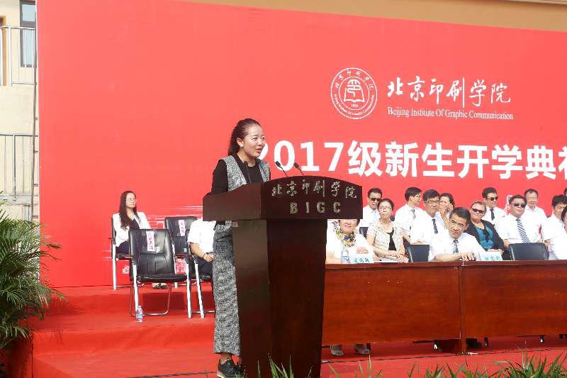 实力全国第一！北京高校这一专业：入选国家级名单，学生就业好、深造率高！