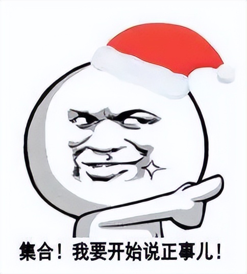 假期结束了收假怎么办,假期结束收假怎么办