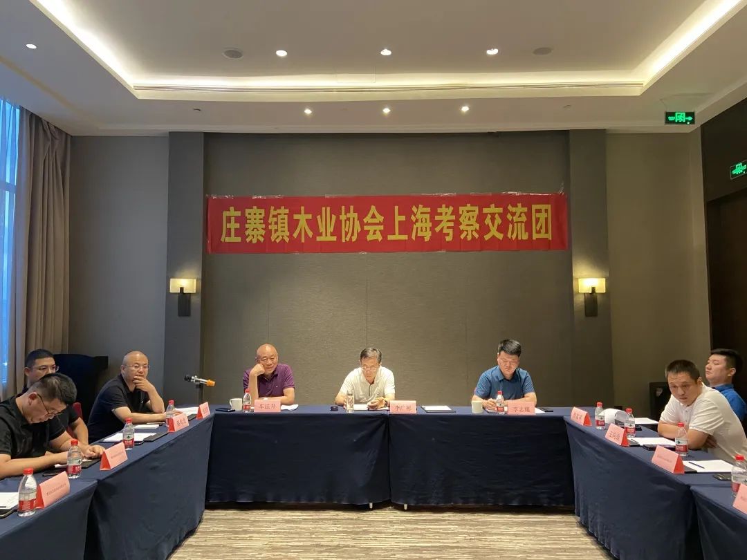 曹县庄寨木业协会,曹县庄寨镇木业协会