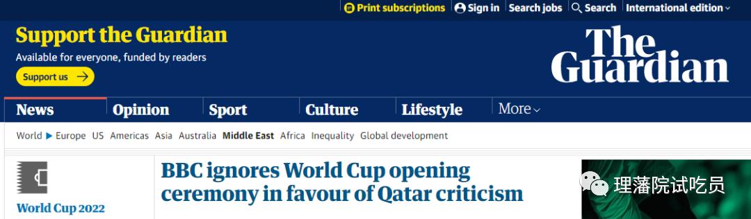 德国伊朗世界杯,德国vs伊朗世界杯