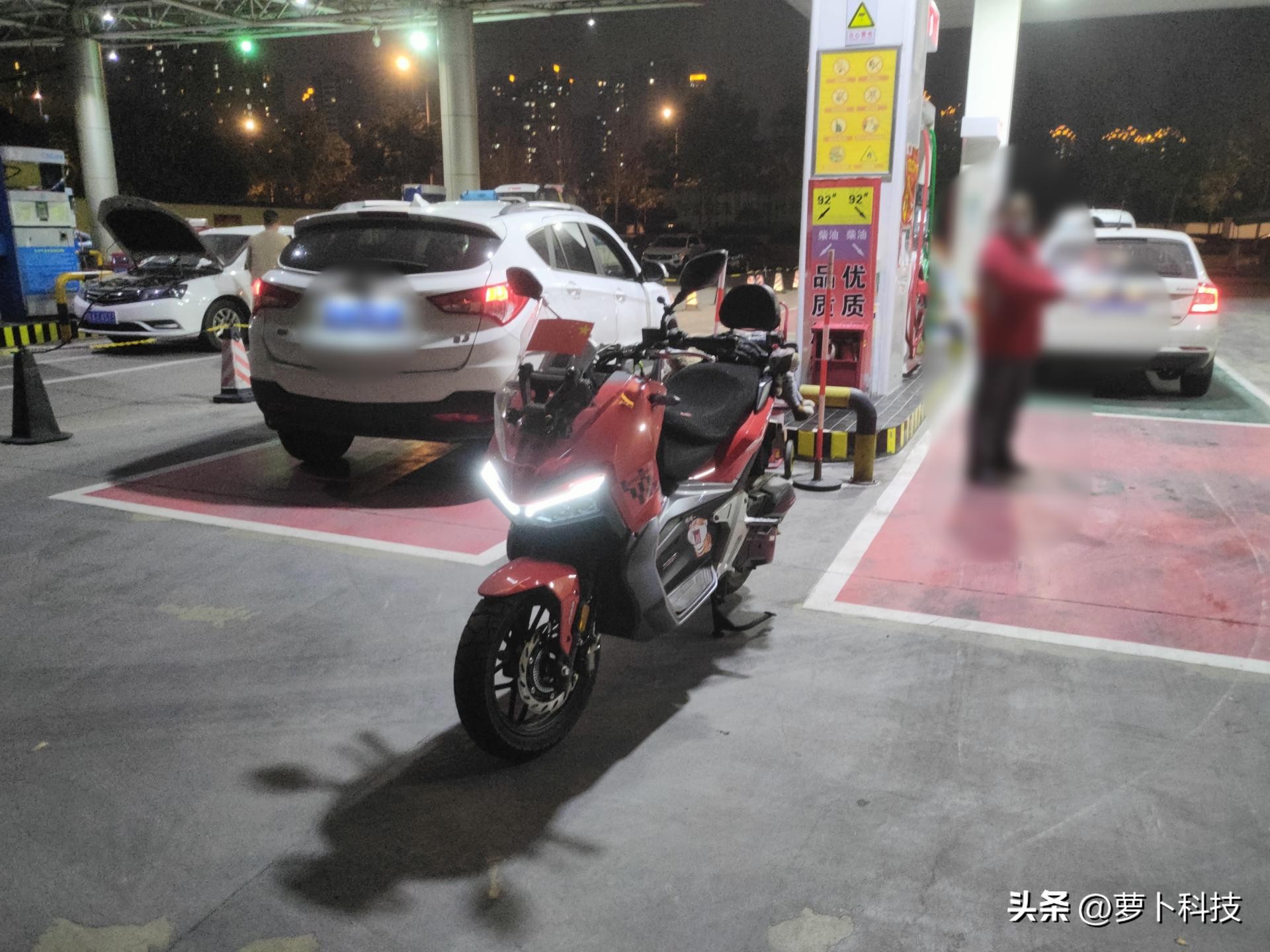 布雷斯通极宙adv150换机油,布雷斯通极宙adv150更换仪表视频