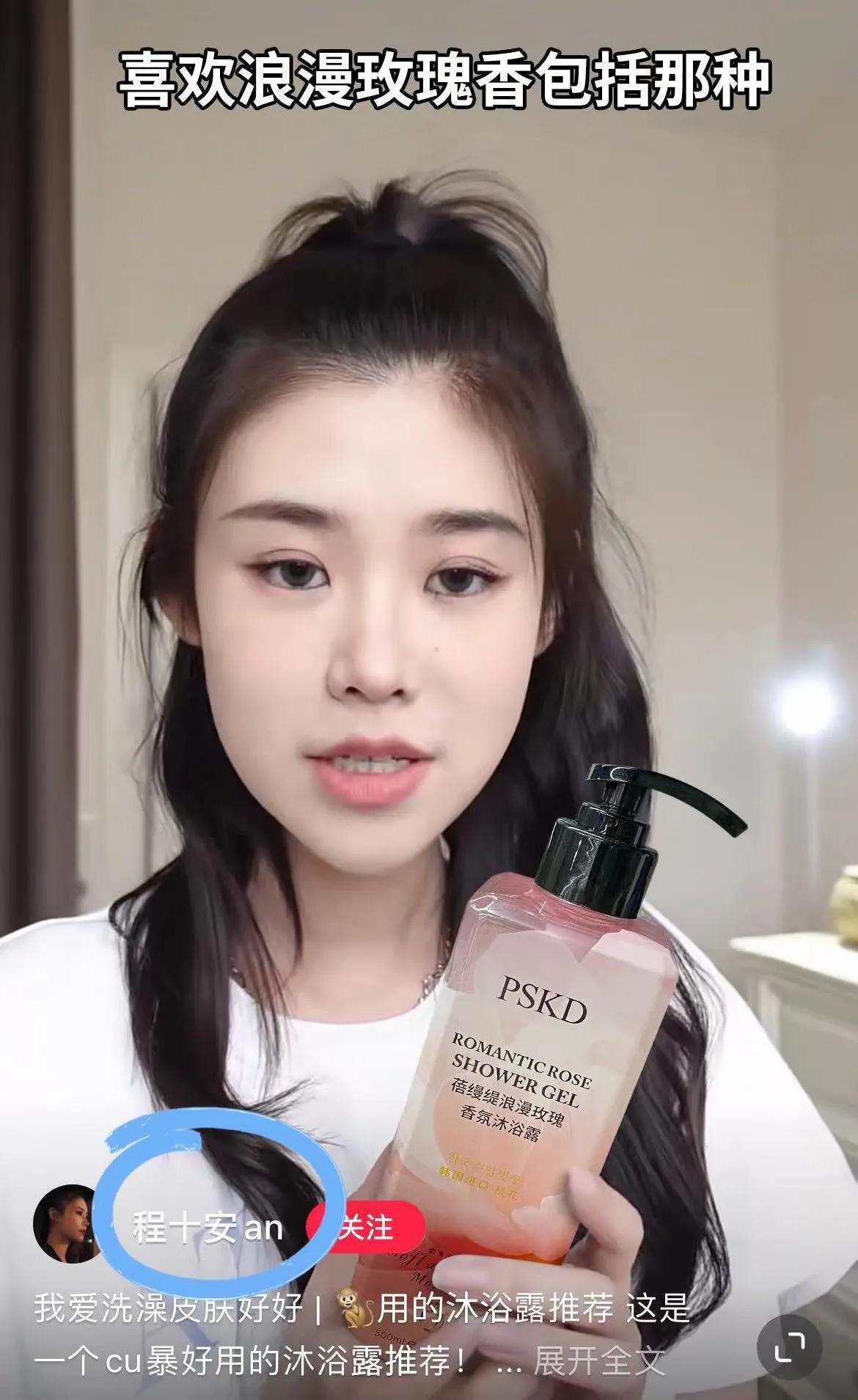 护肤化妆纯分享,护肤化妆新手教程详细版简单