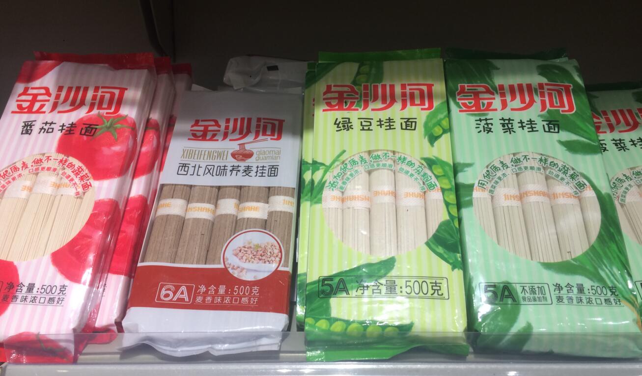 买挂面要看什么指标,买挂面要看清这两处