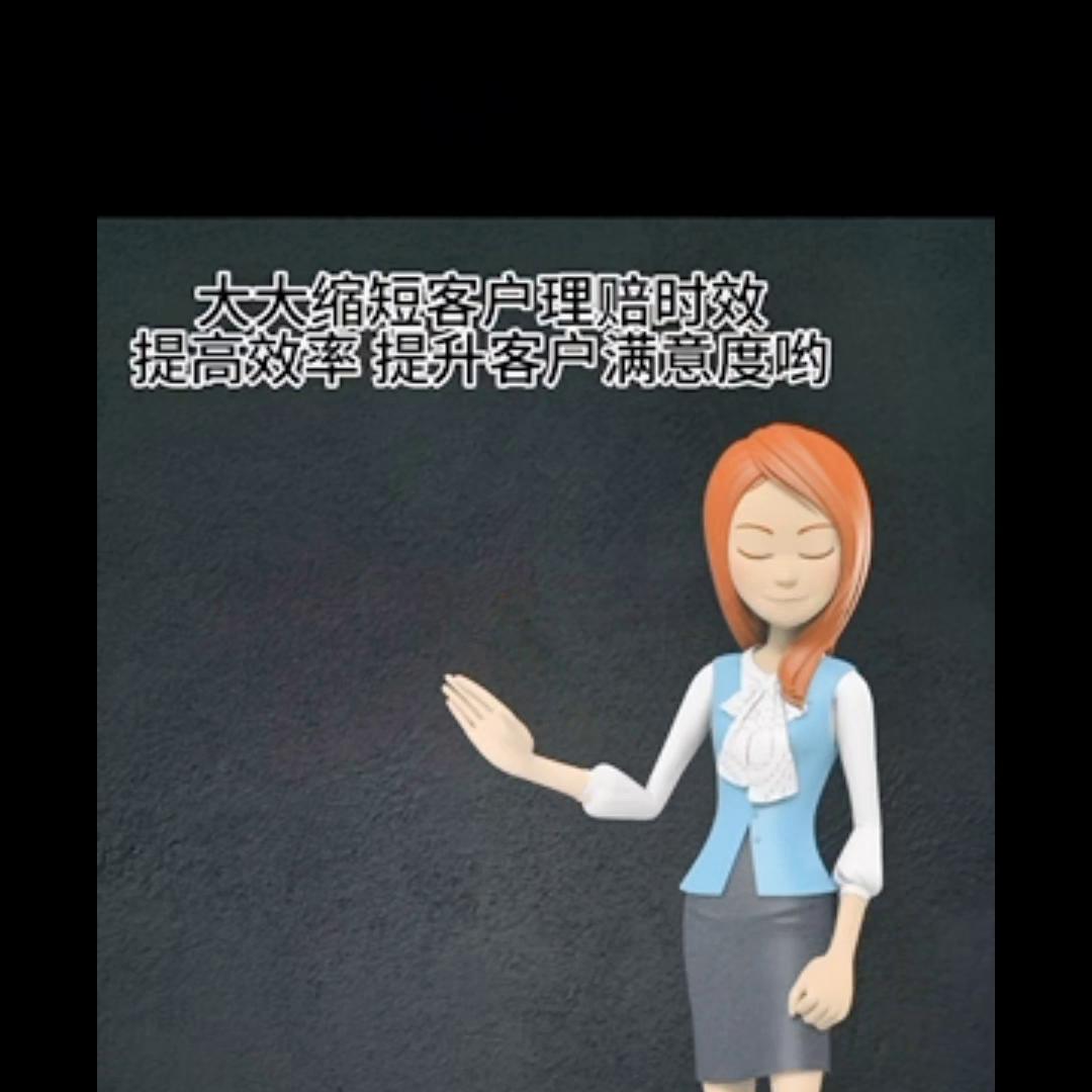 【专属家医业务员理赔代办】📣家庭医生快速代办报案[...